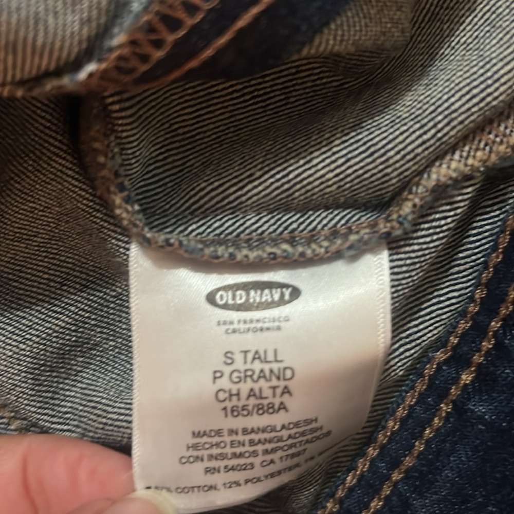 Old Navy Y2K Blue Denim Jean Jacket Size S Tall Coastal Tailored Fit Nautical - Picture 4 of 13